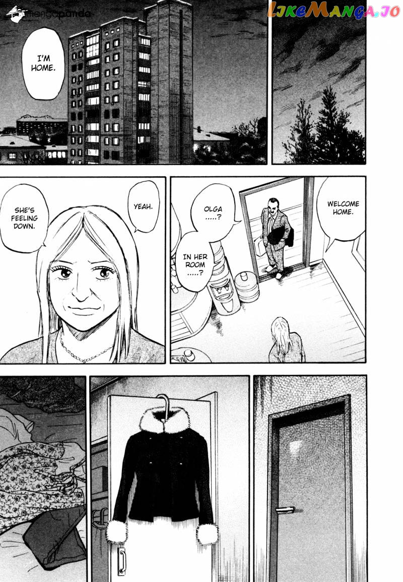 Uchuu Kyoudai chapter 146 - page 16