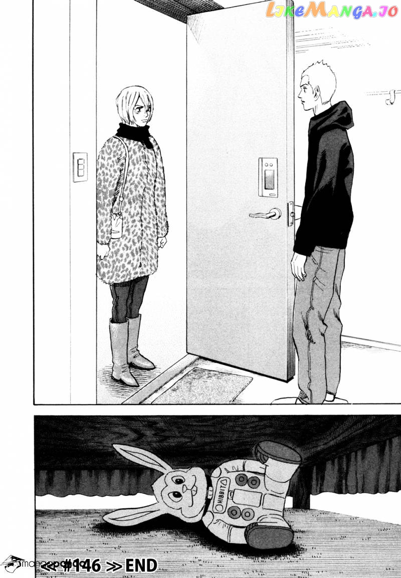 Uchuu Kyoudai chapter 146 - page 21