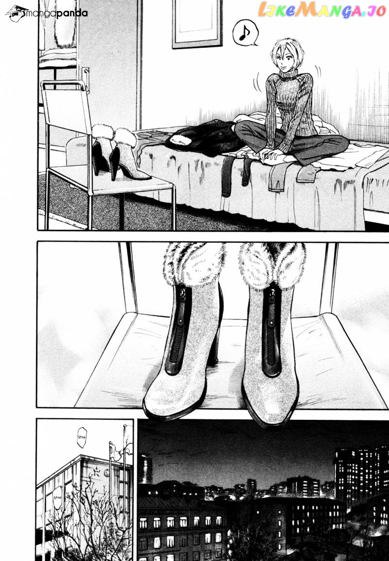 Uchuu Kyoudai chapter 146 - page 5