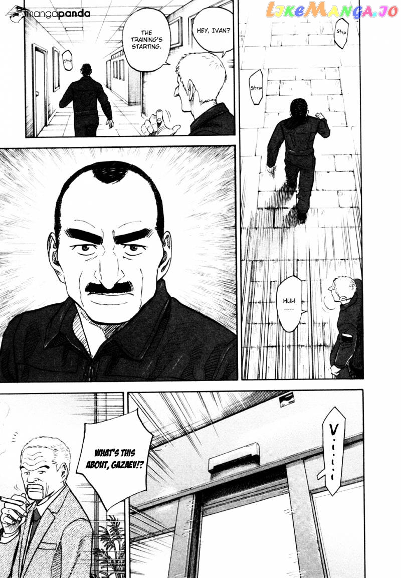 Uchuu Kyoudai chapter 146 - page 6
