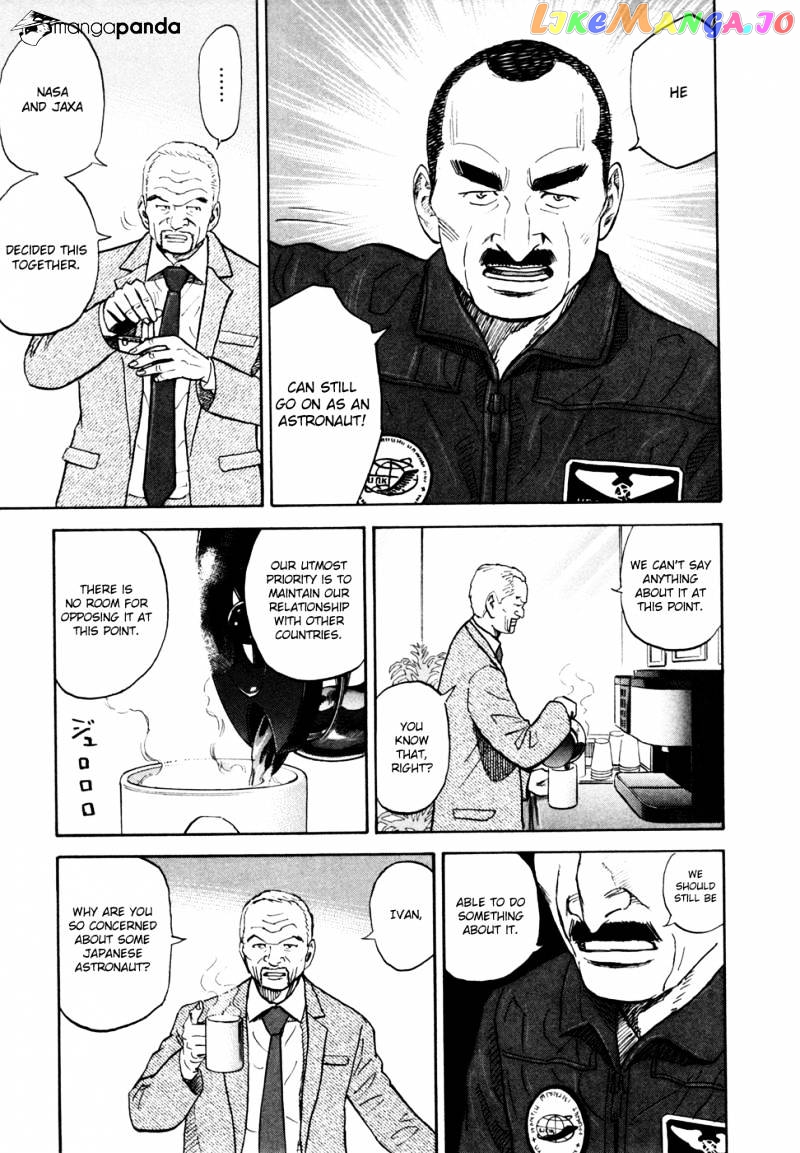 Uchuu Kyoudai chapter 146 - page 8