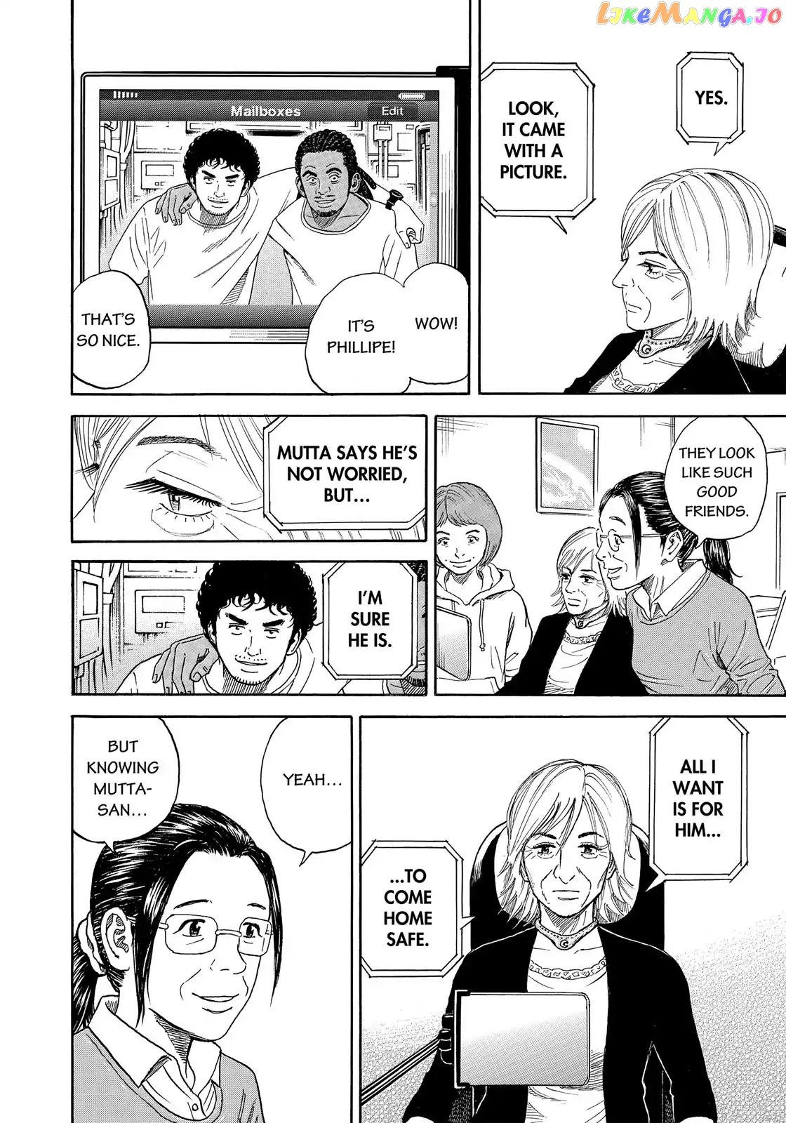 Uchuu Kyoudai chapter 328 - page 3