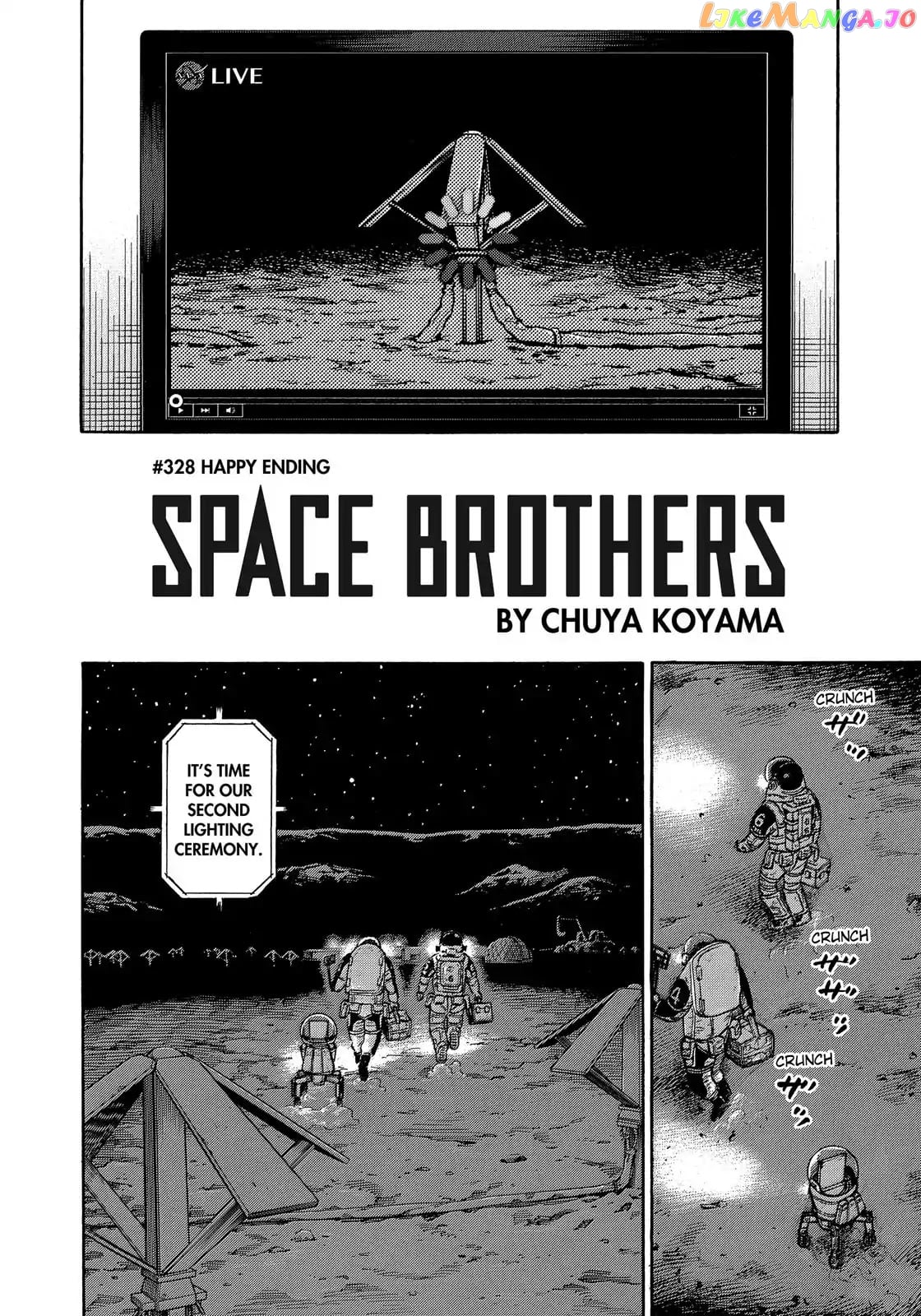 Uchuu Kyoudai chapter 328 - page 5