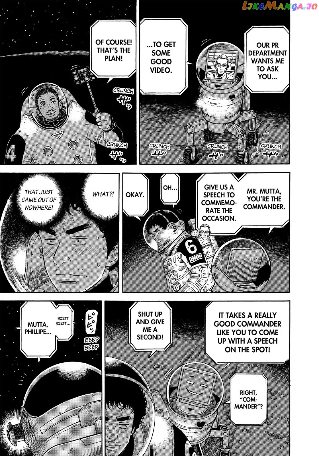 Uchuu Kyoudai chapter 328 - page 6