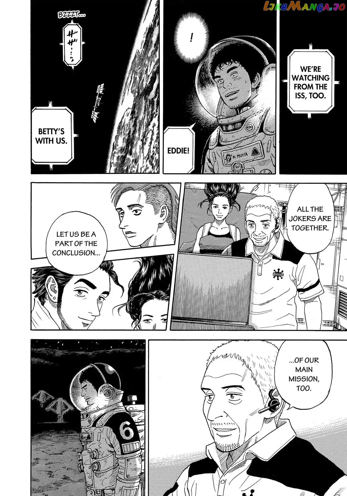 Uchuu Kyoudai chapter 328 - page 7