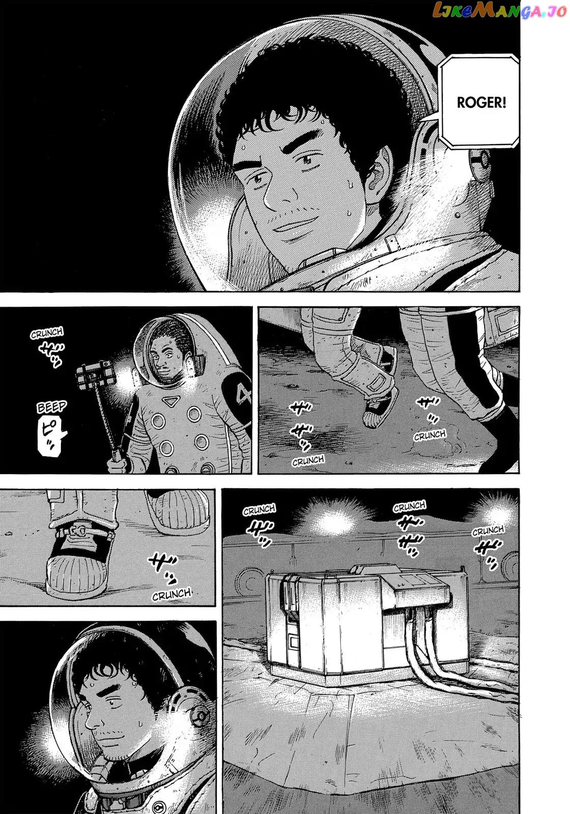 Uchuu Kyoudai chapter 328 - page 8