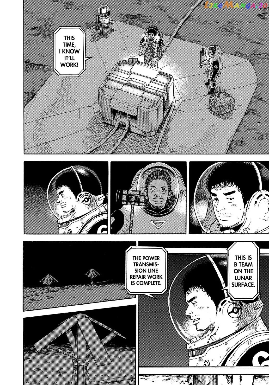Uchuu Kyoudai chapter 328 - page 9