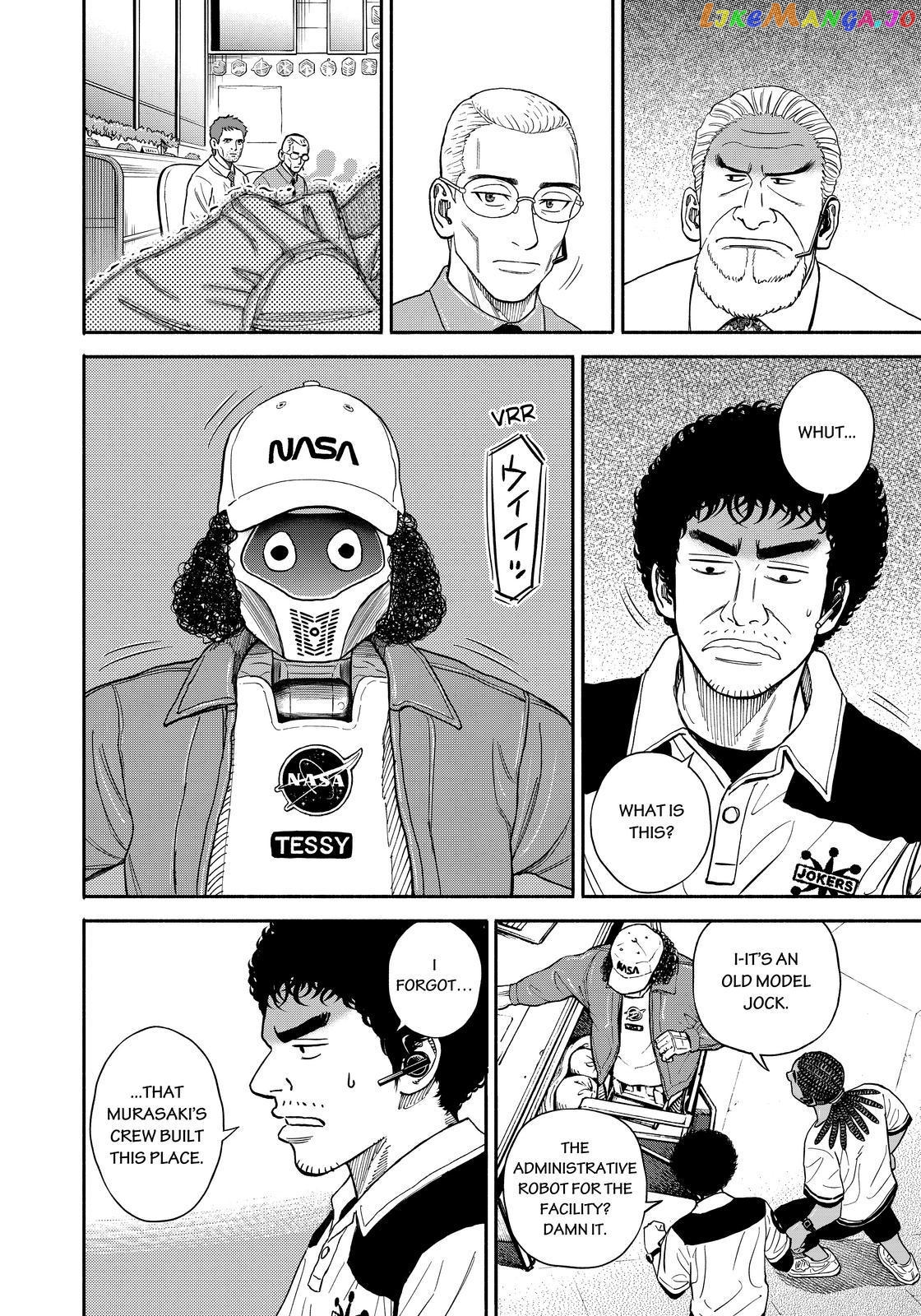 Uchuu Kyoudai chapter 355 - page 10