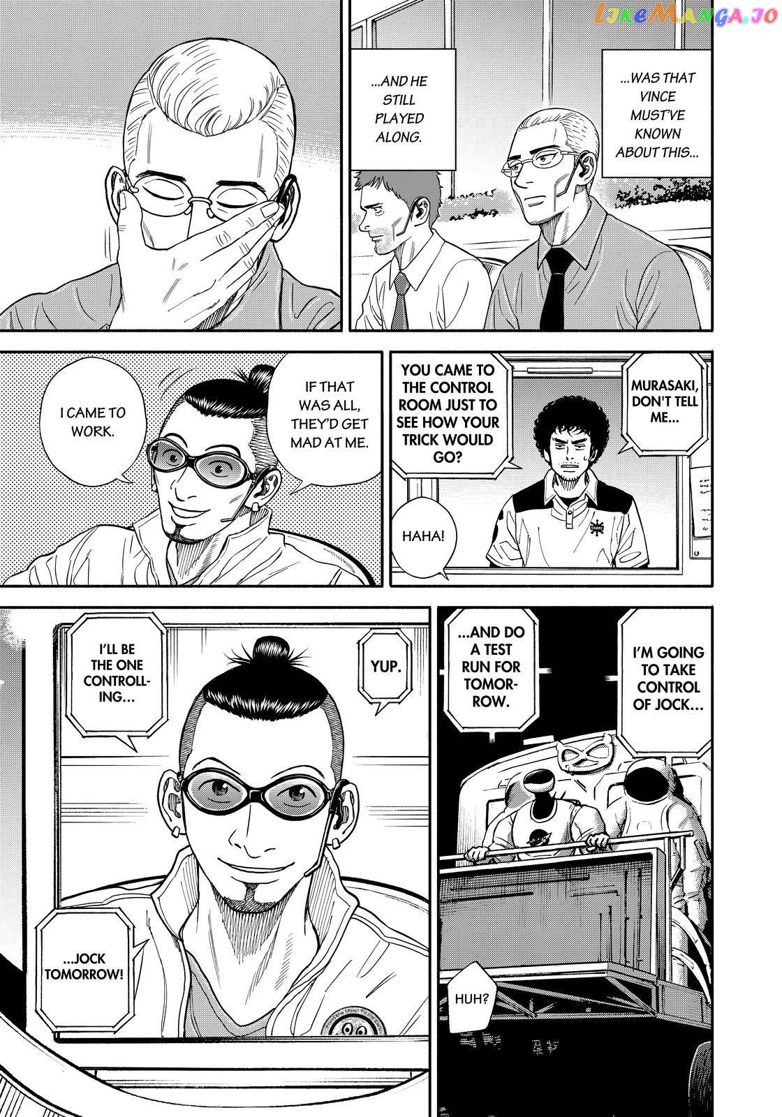 Uchuu Kyoudai chapter 355 - page 13