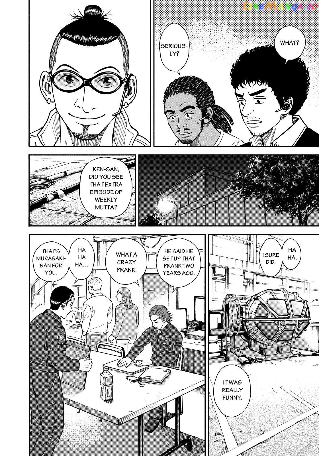 Uchuu Kyoudai chapter 355 - page 14