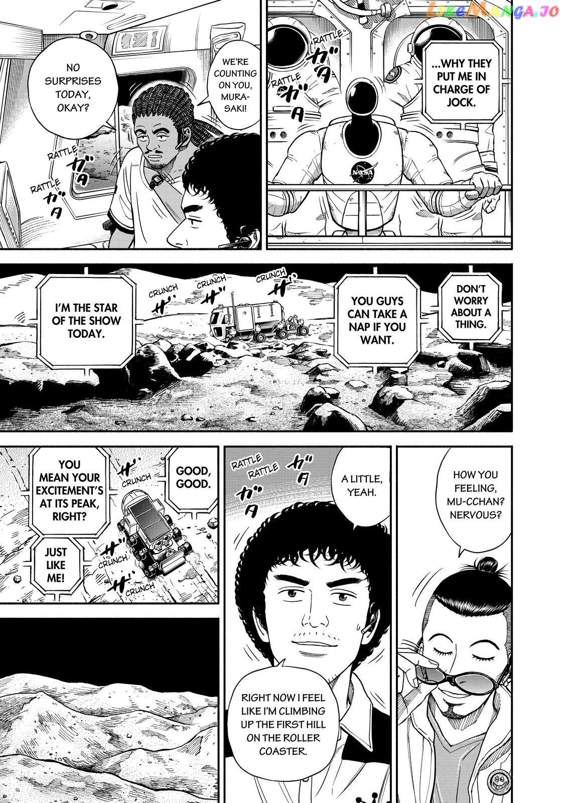 Uchuu Kyoudai chapter 355 - page 19