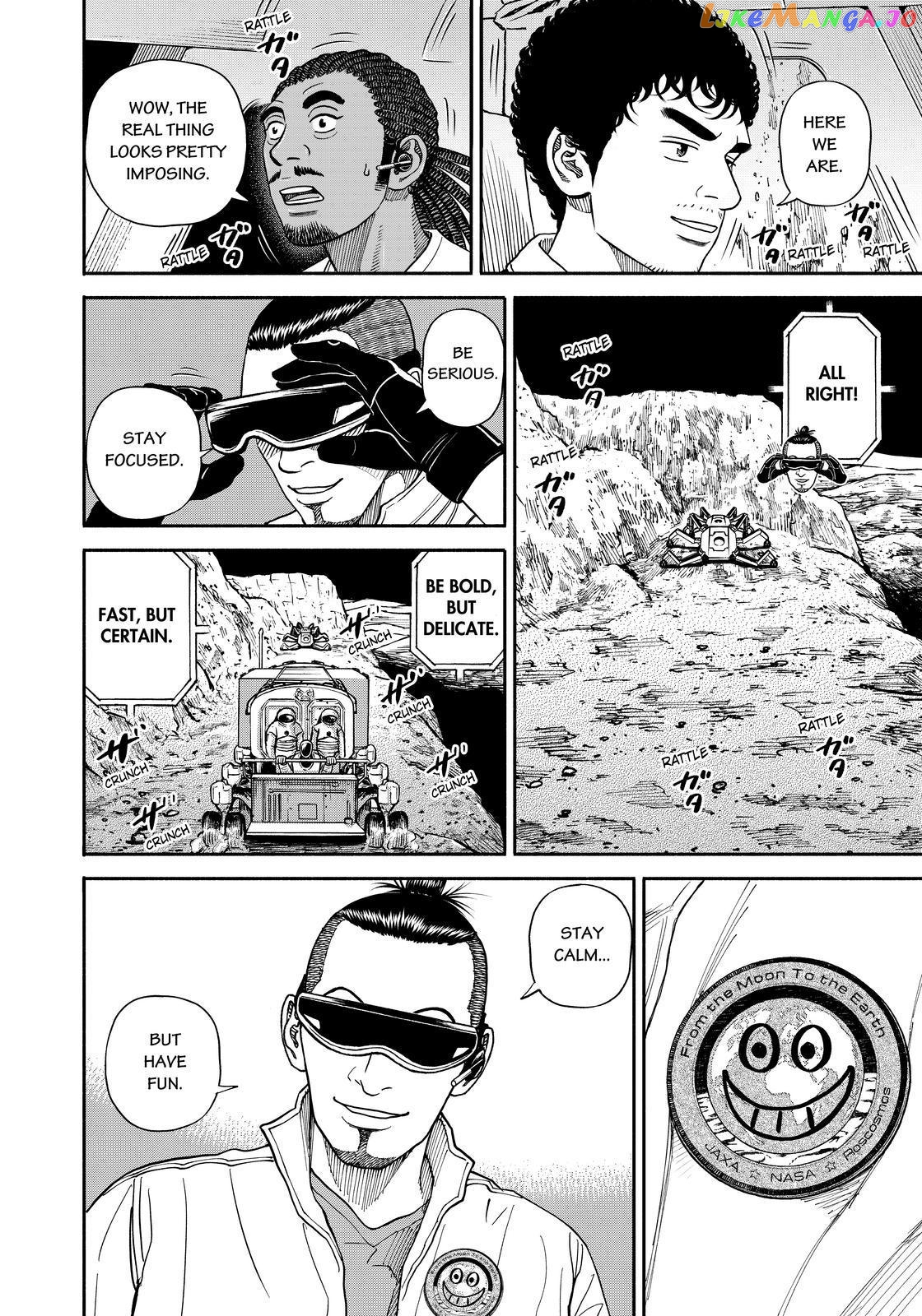 Uchuu Kyoudai chapter 355 - page 20