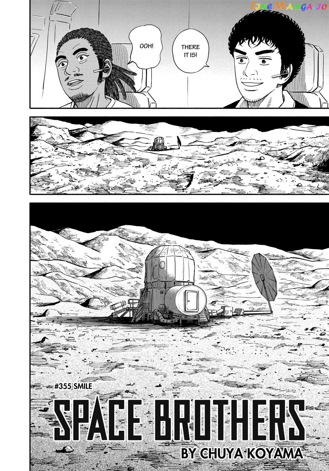 Uchuu Kyoudai chapter 355 - page 4