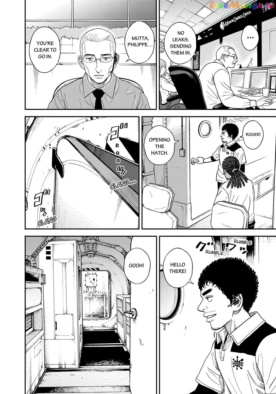 Uchuu Kyoudai chapter 355 - page 6