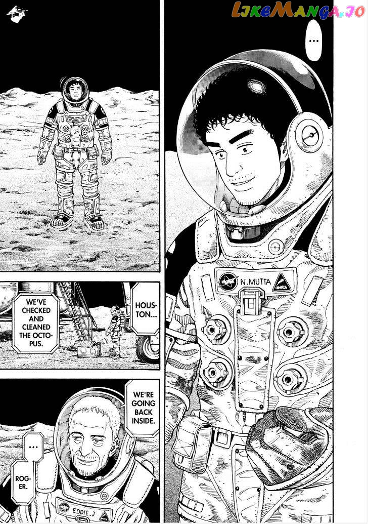 Uchuu Kyoudai chapter 250 - page 11