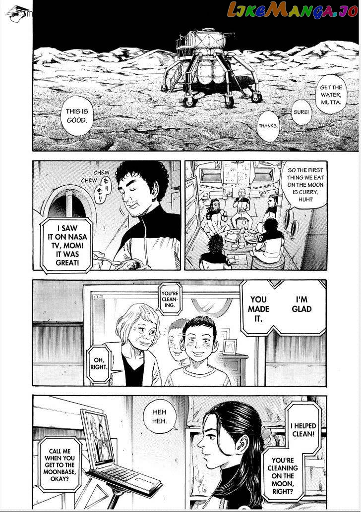 Uchuu Kyoudai chapter 250 - page 12