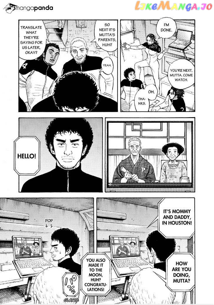 Uchuu Kyoudai chapter 250 - page 13