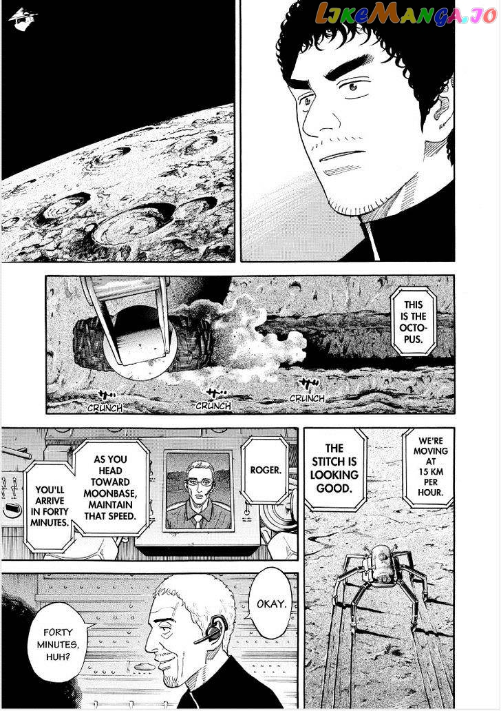 Uchuu Kyoudai chapter 250 - page 15