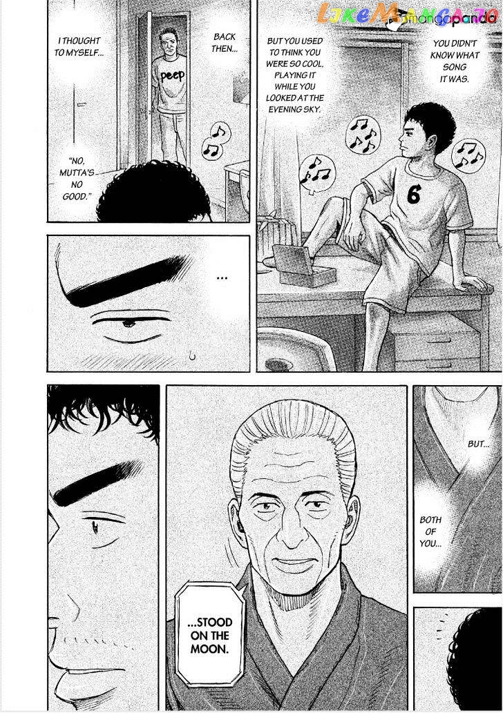 Uchuu Kyoudai chapter 250 - page 18