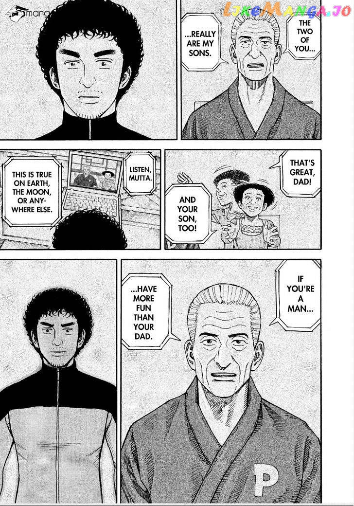 Uchuu Kyoudai chapter 250 - page 19