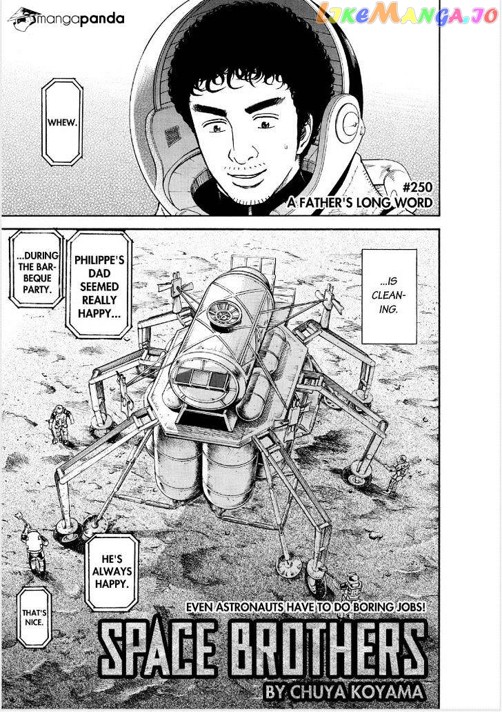Uchuu Kyoudai chapter 250 - page 3