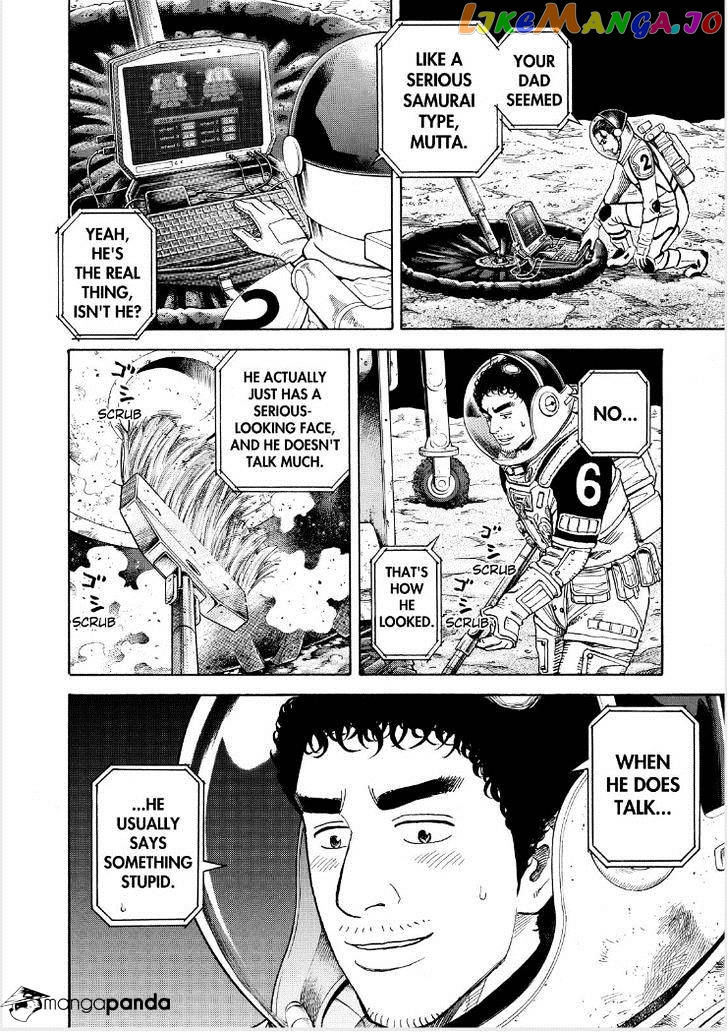 Uchuu Kyoudai chapter 250 - page 4