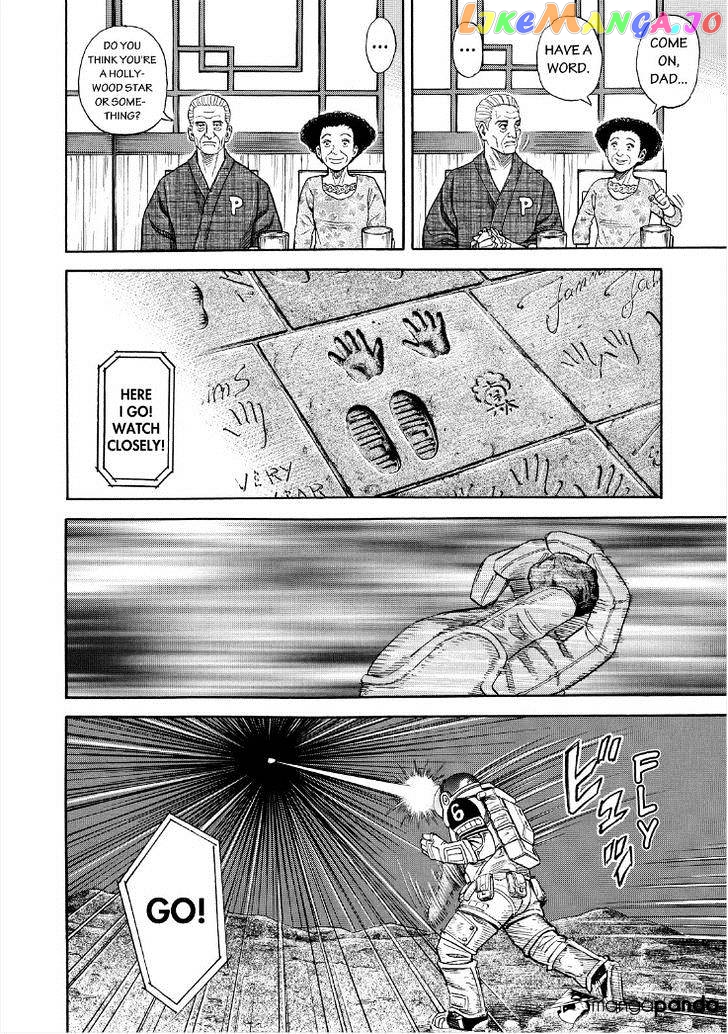 Uchuu Kyoudai chapter 250 - page 8