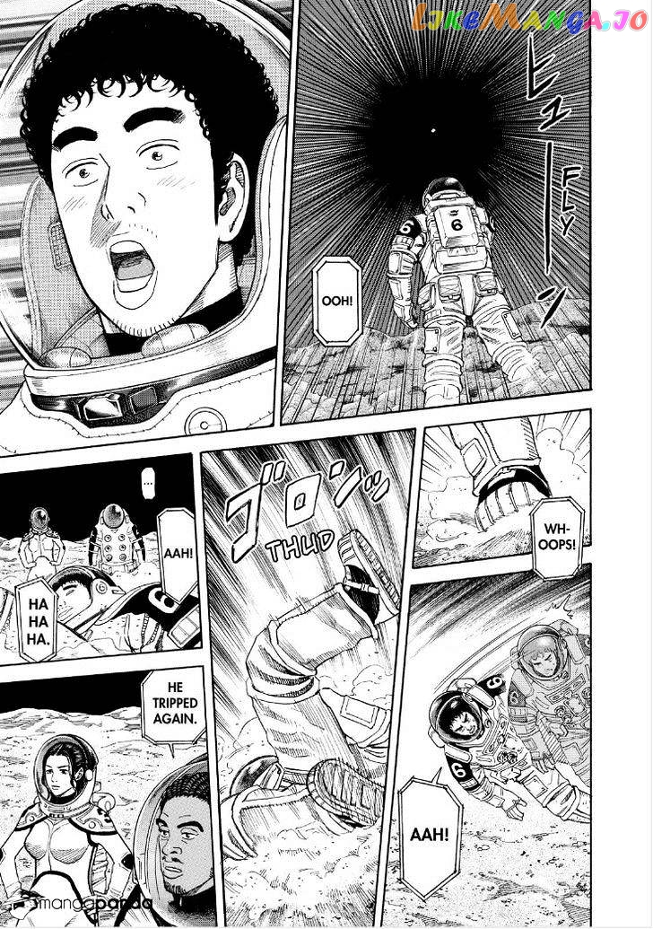 Uchuu Kyoudai chapter 250 - page 9