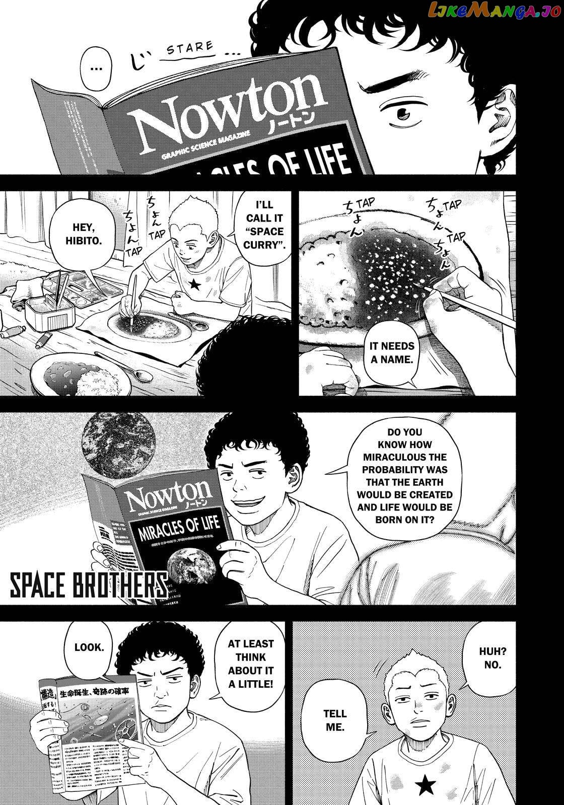 Uchuu Kyoudai chapter 375 - page 1
