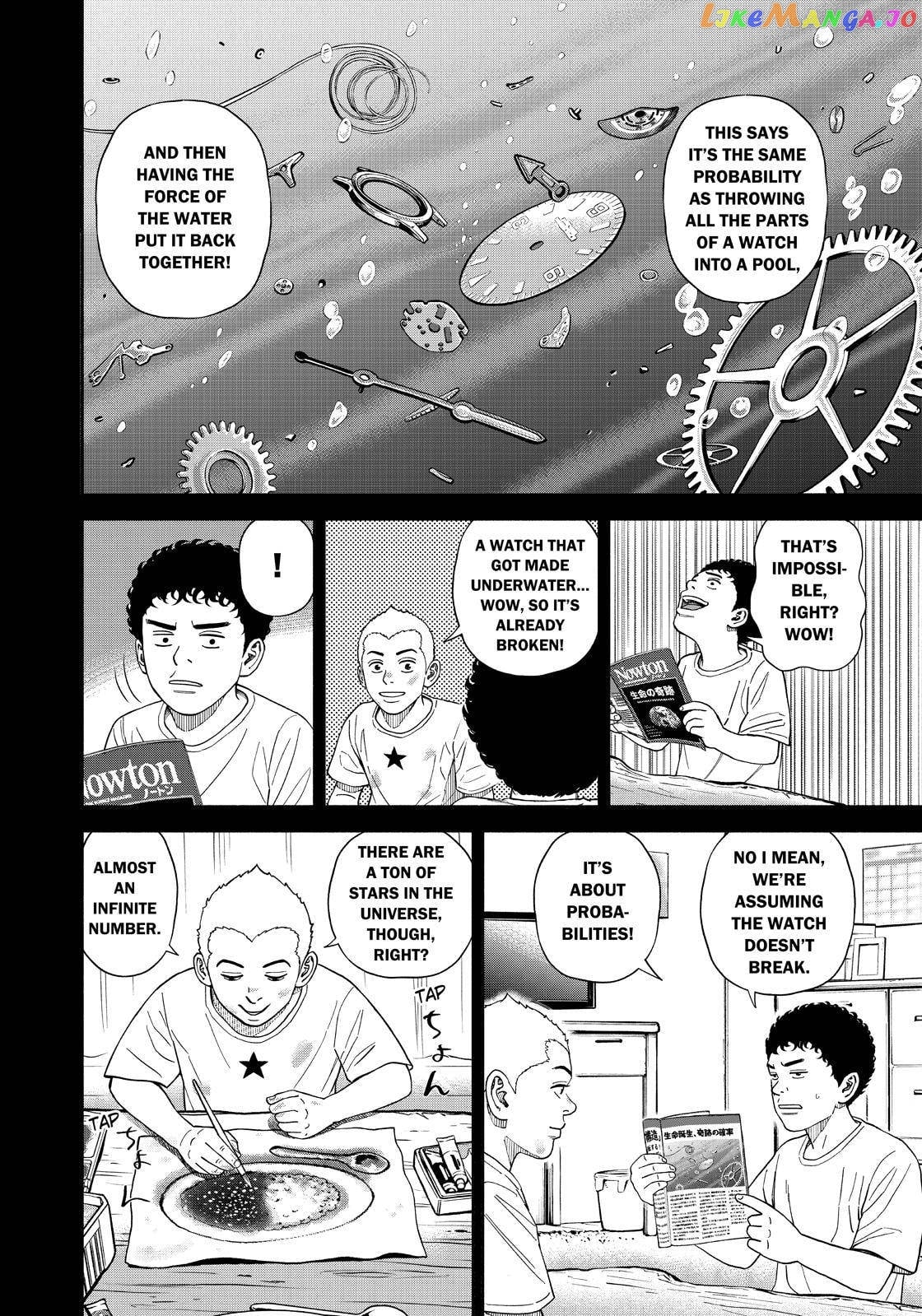 Uchuu Kyoudai chapter 375 - page 2