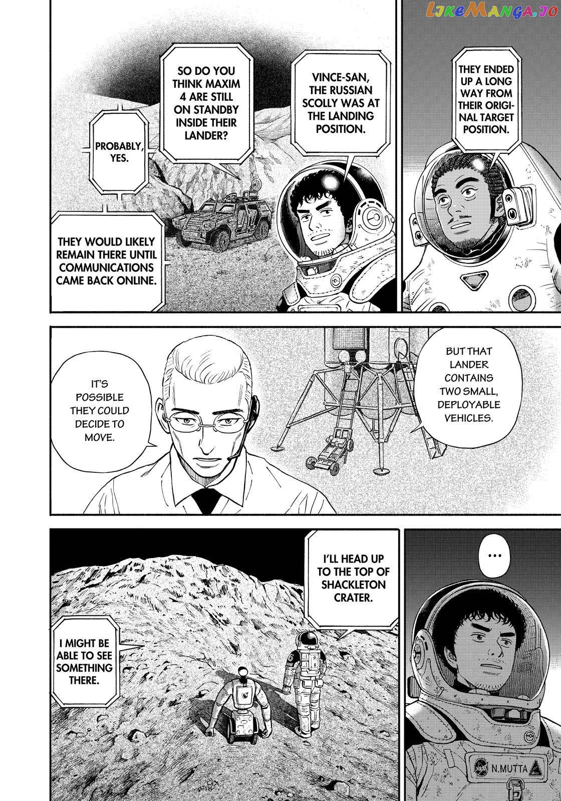 Uchuu Kyoudai chapter 375 - page 12