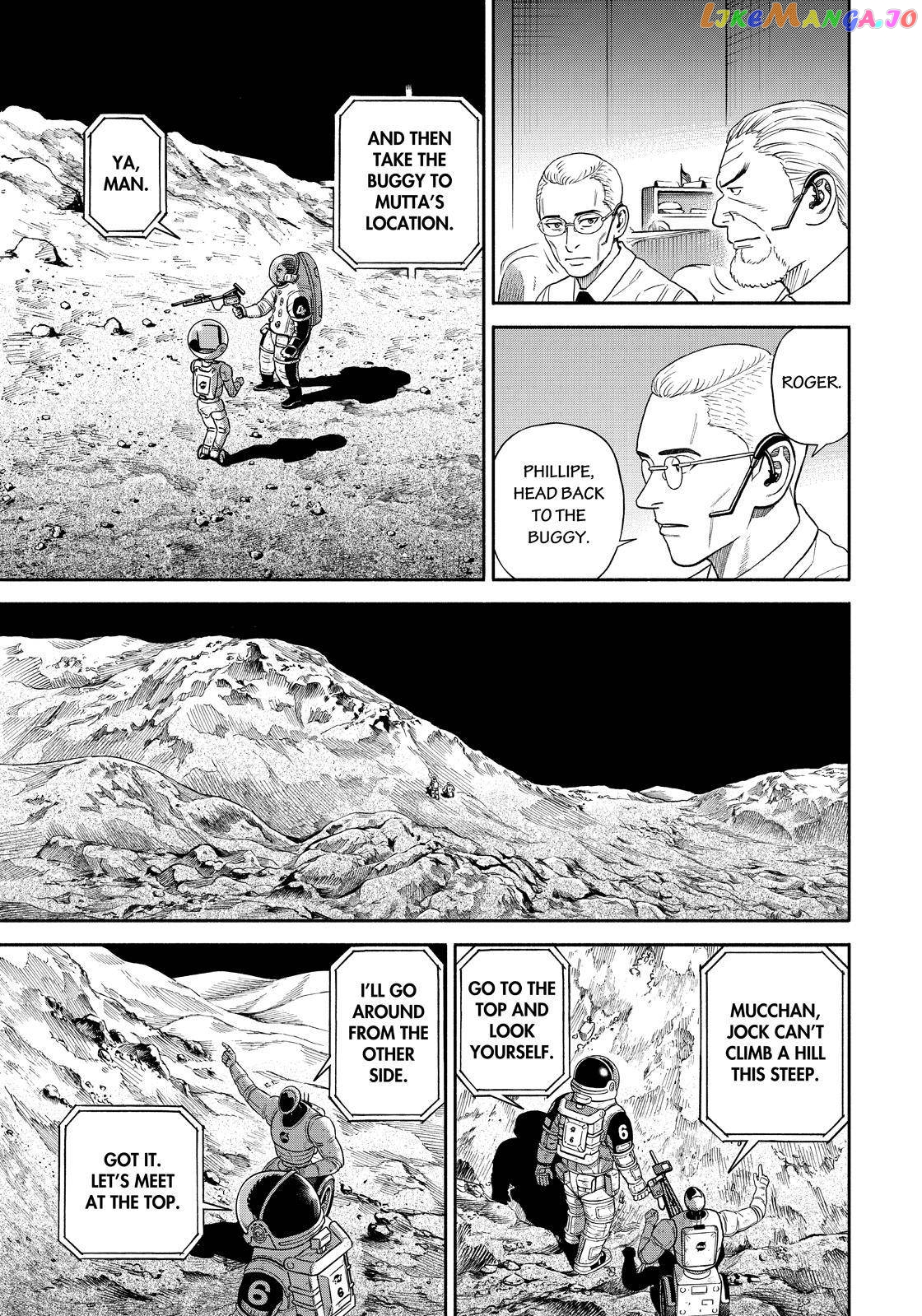 Uchuu Kyoudai chapter 375 - page 13