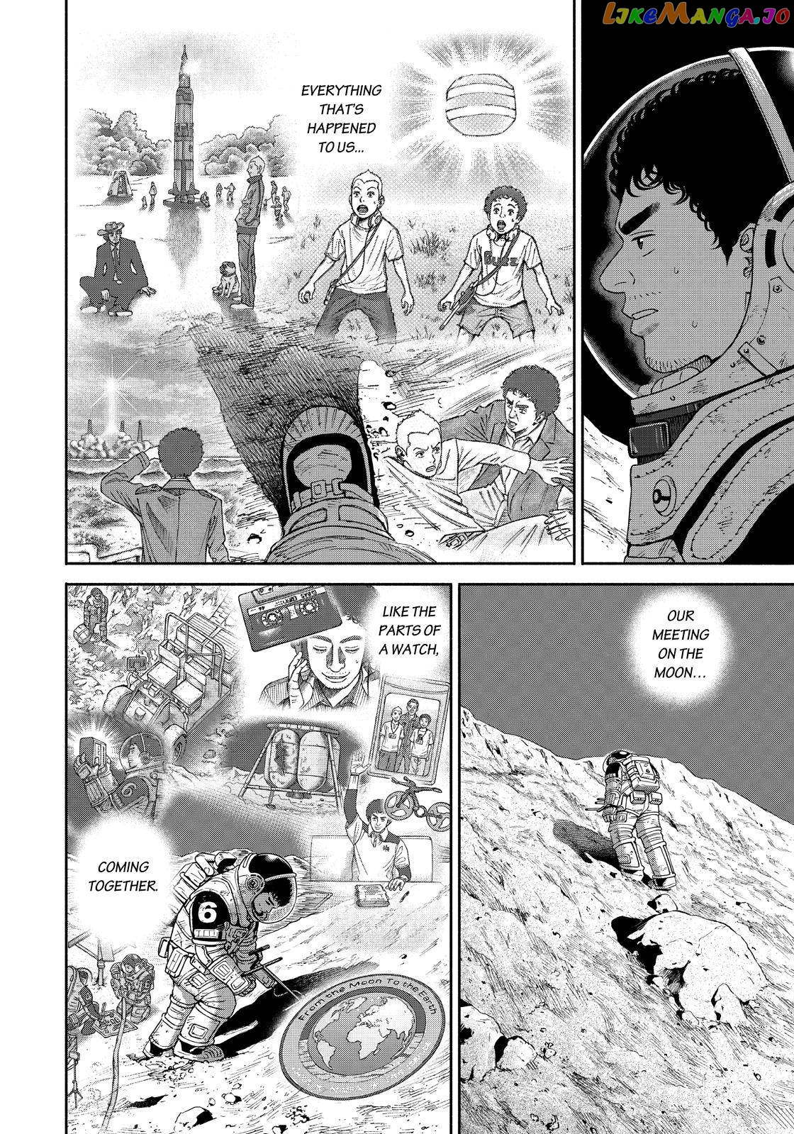 Uchuu Kyoudai chapter 375 - page 16