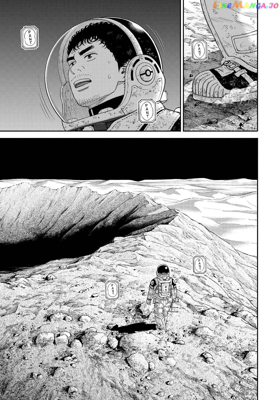 Uchuu Kyoudai chapter 375 - page 19