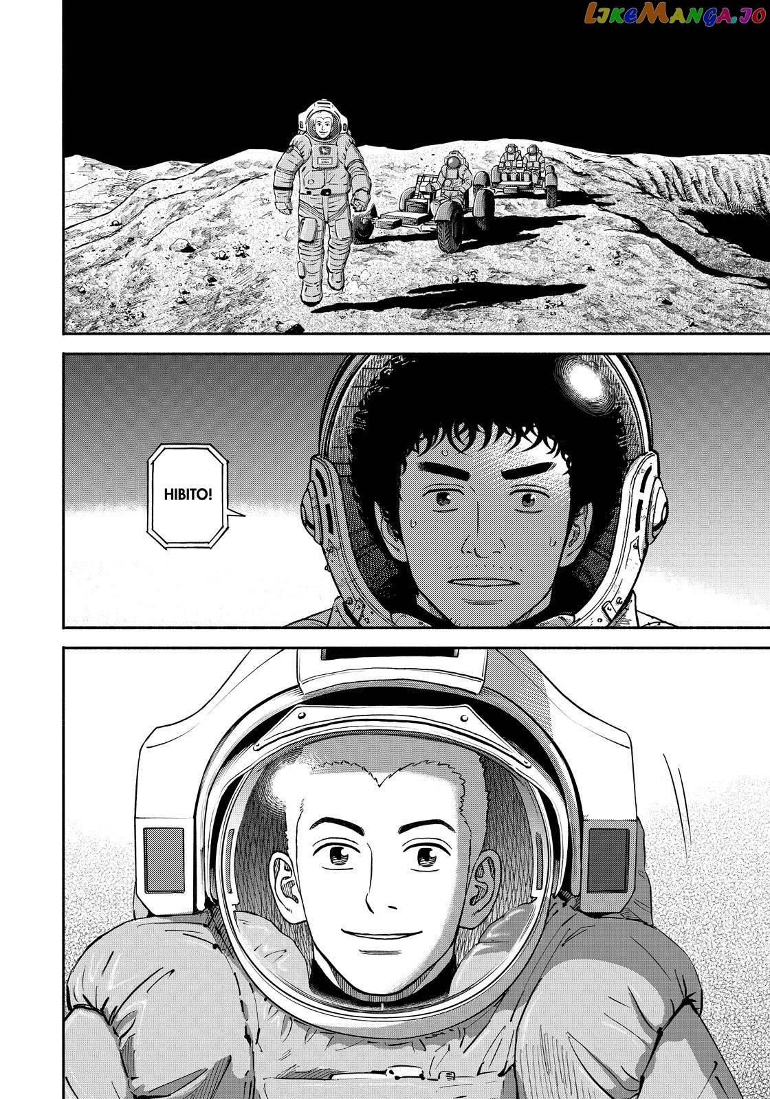 Uchuu Kyoudai chapter 375 - page 22