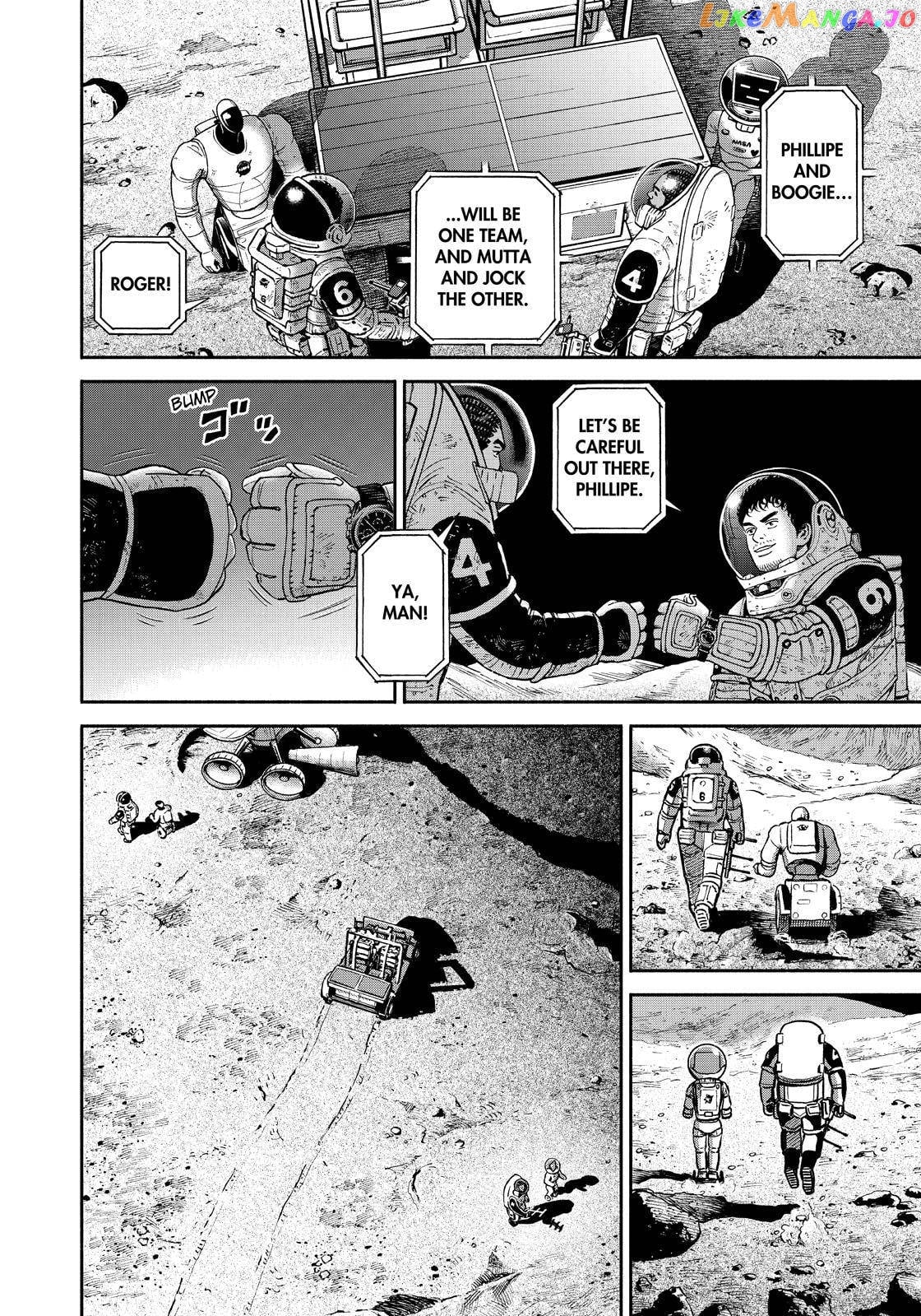 Uchuu Kyoudai chapter 375 - page 6