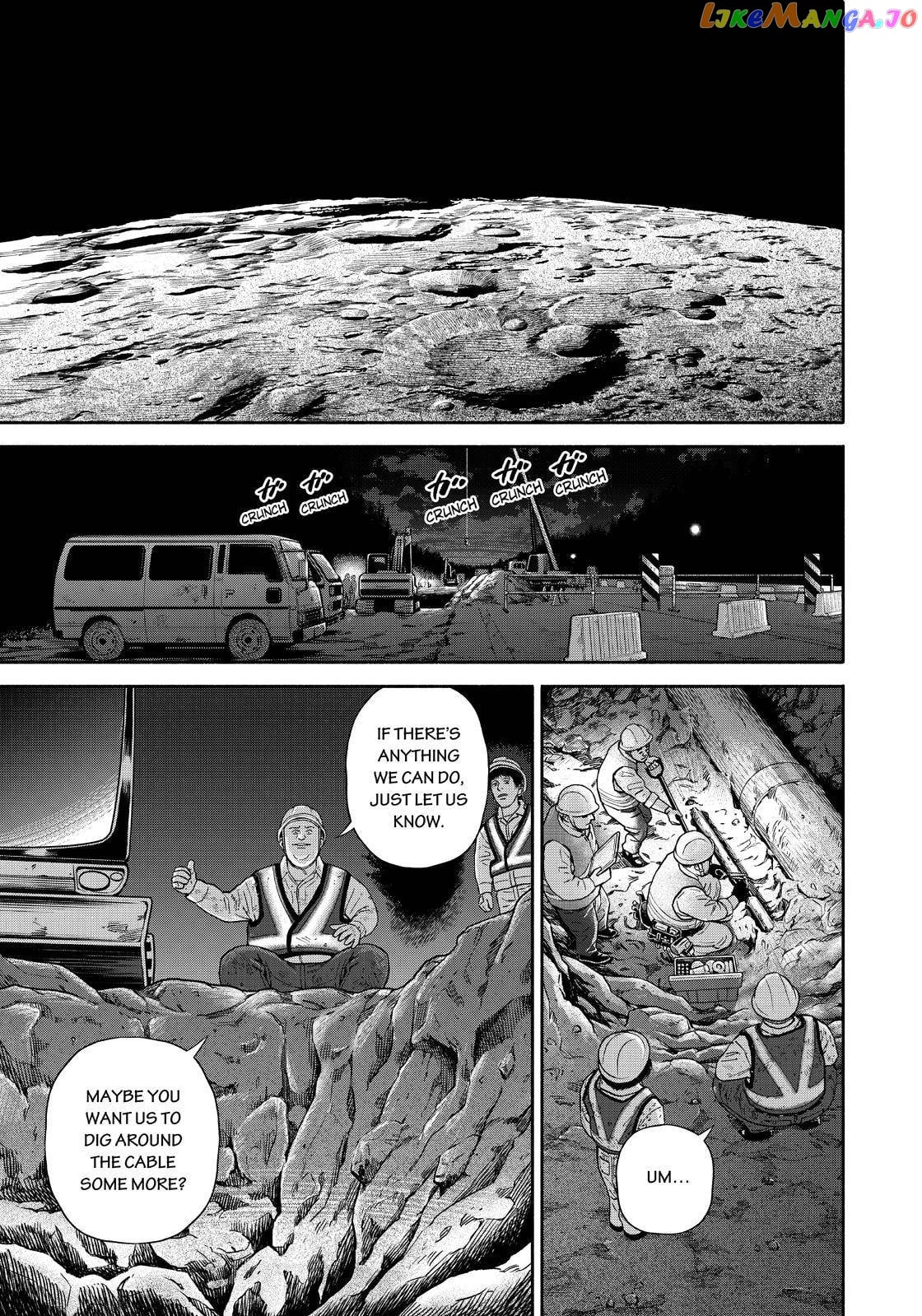 Uchuu Kyoudai chapter 375 - page 7