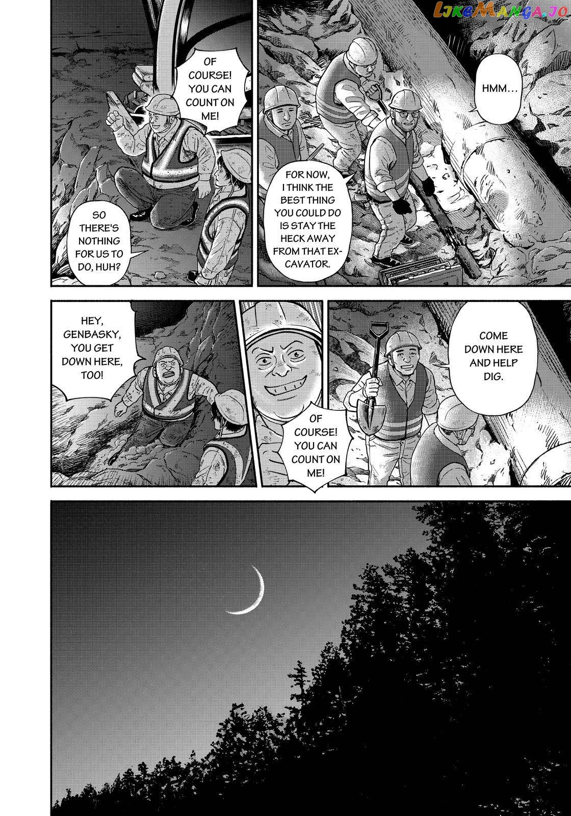 Uchuu Kyoudai chapter 375 - page 8