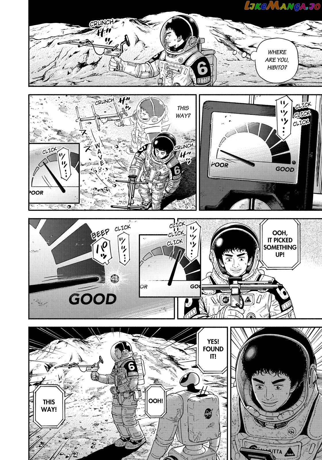 Uchuu Kyoudai chapter 375 - page 10