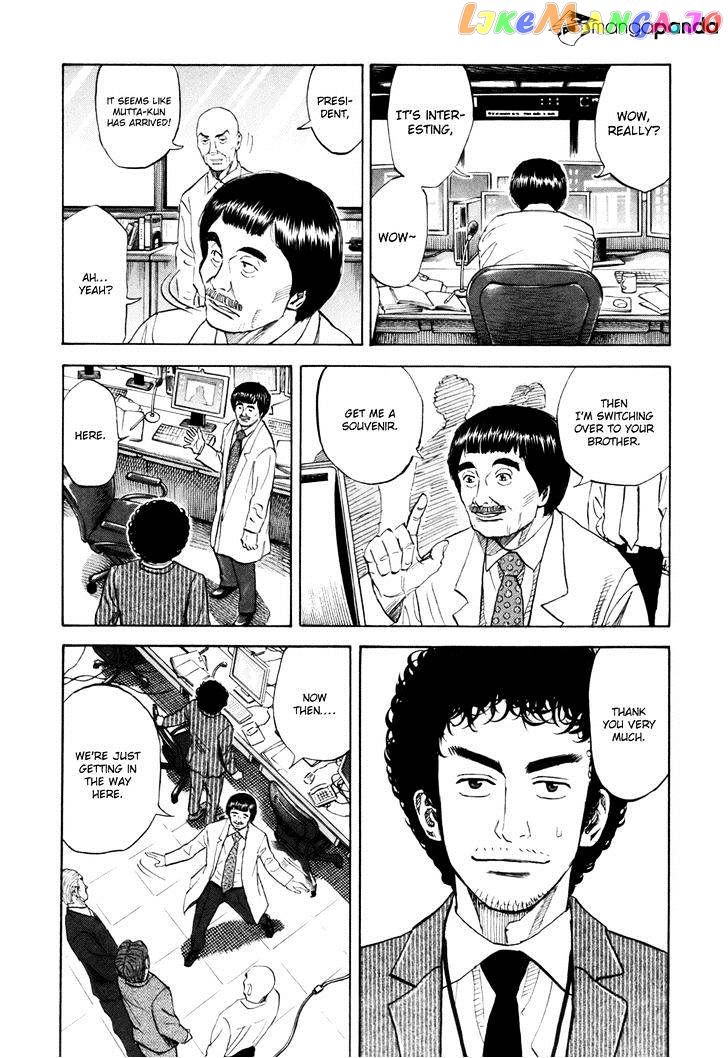 Uchuu Kyoudai chapter 86 - page 14
