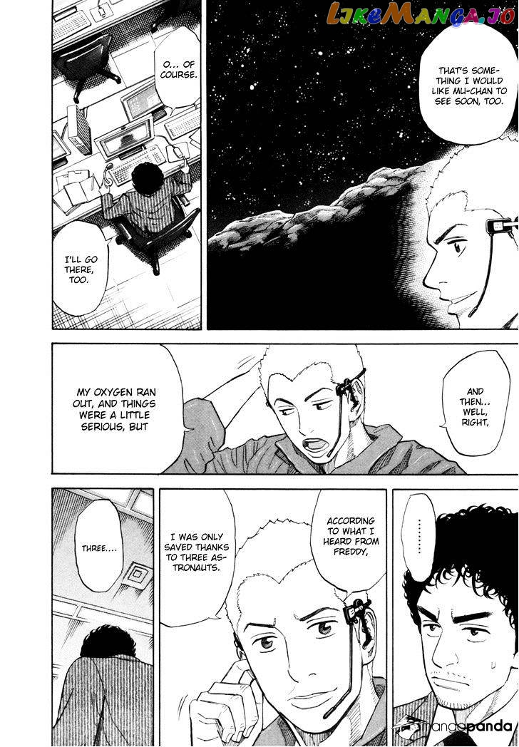 Uchuu Kyoudai chapter 86 - page 18