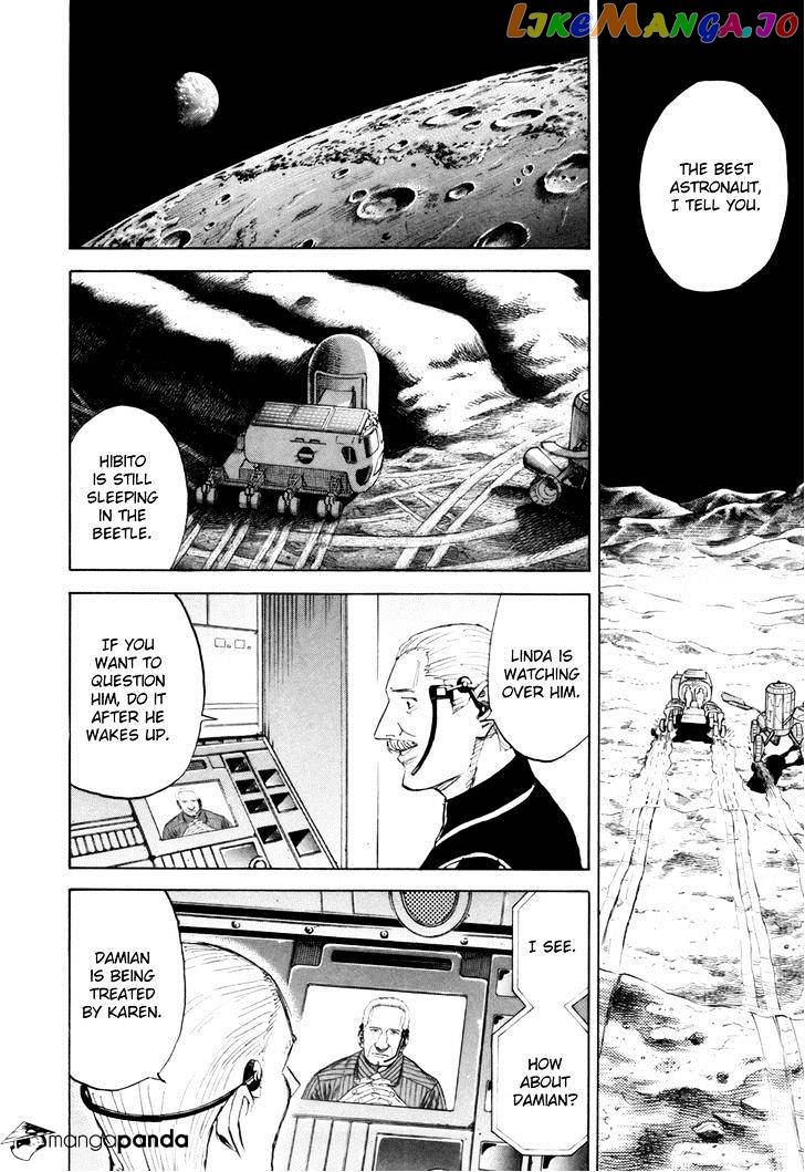 Uchuu Kyoudai chapter 86 - page 8