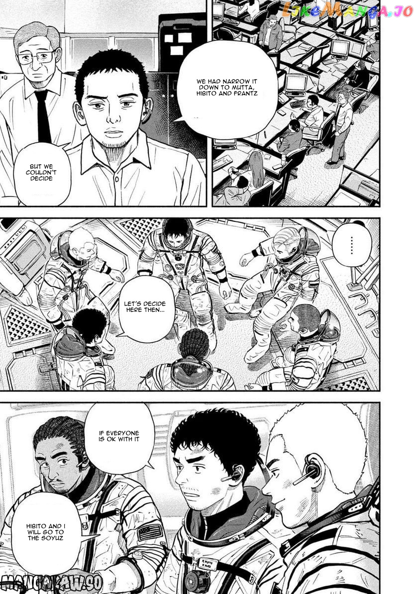Uchuu Kyoudai chapter 398 - page 16