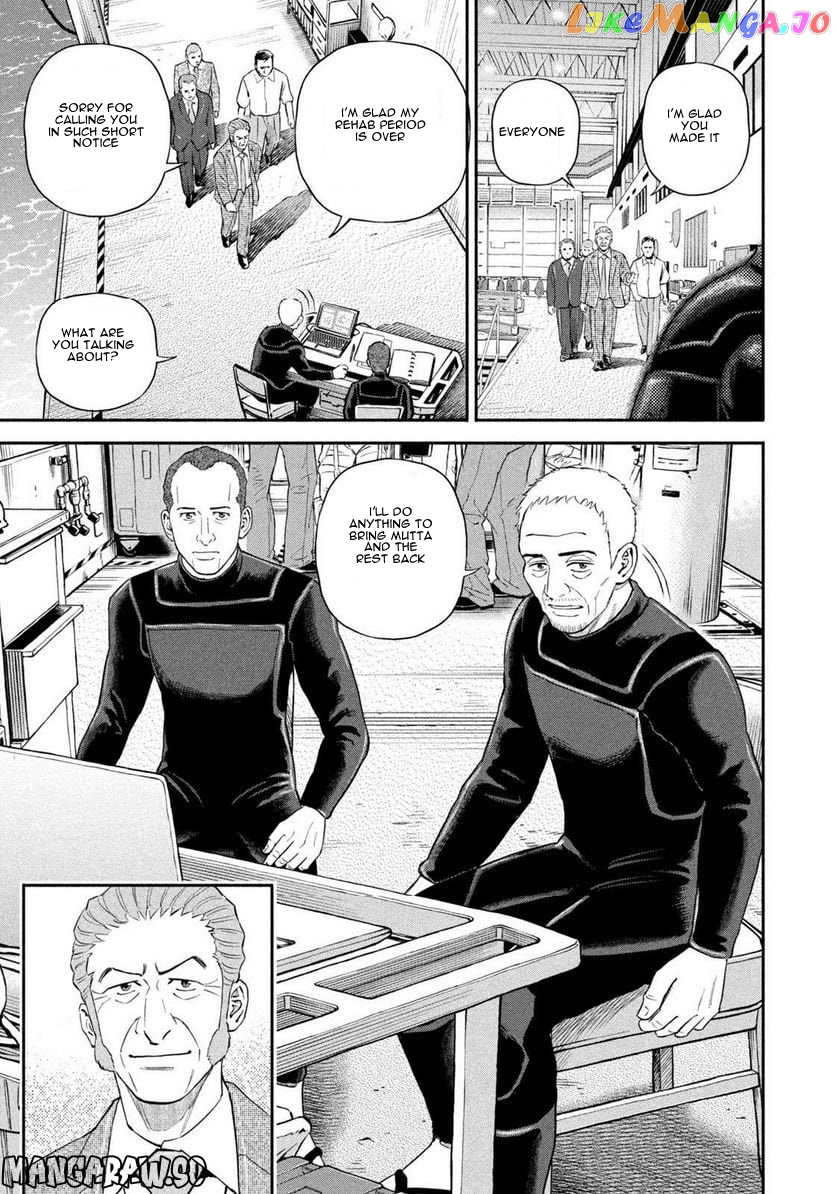 Uchuu Kyoudai chapter 398 - page 20