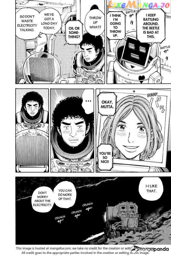Uchuu Kyoudai chapter 302 - page 10