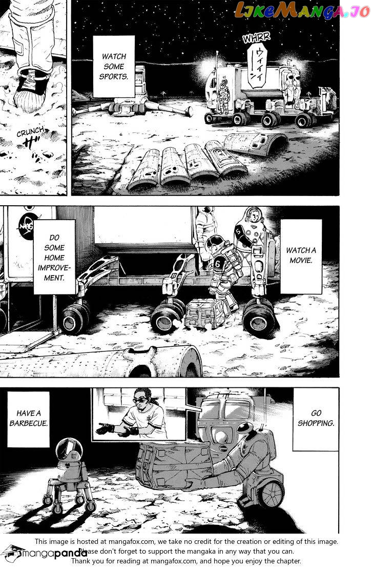 Uchuu Kyoudai chapter 302 - page 13