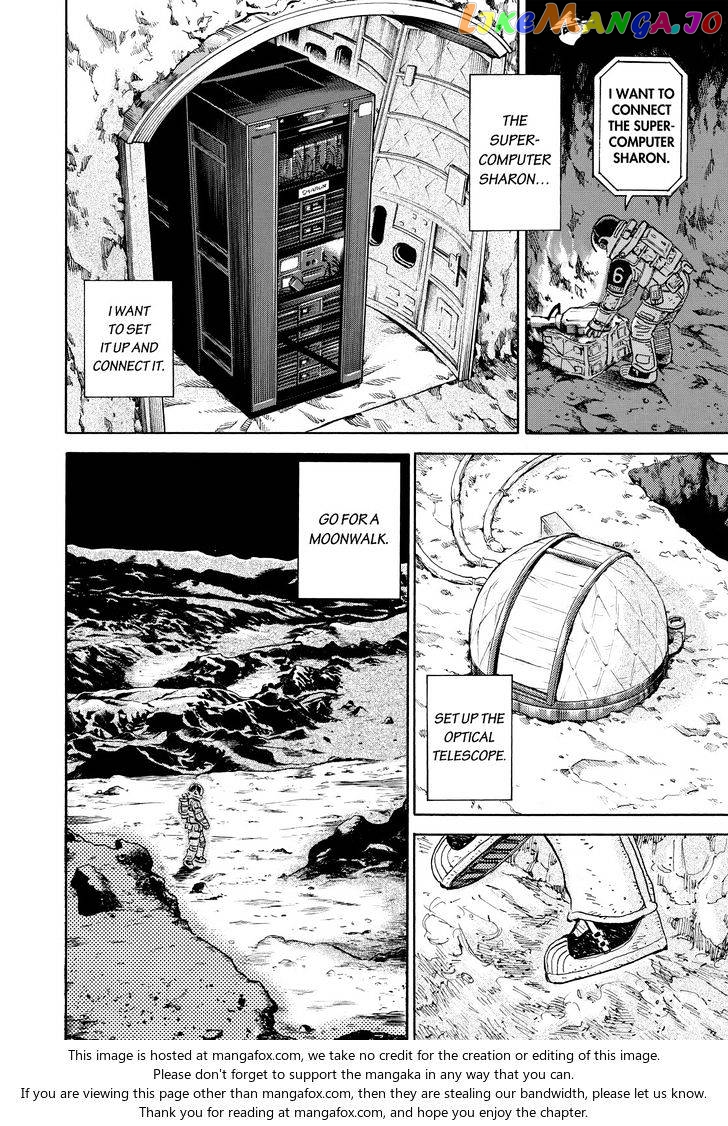 Uchuu Kyoudai chapter 302 - page 16