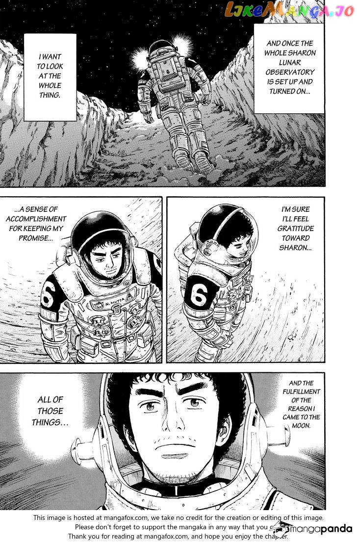 Uchuu Kyoudai chapter 302 - page 17
