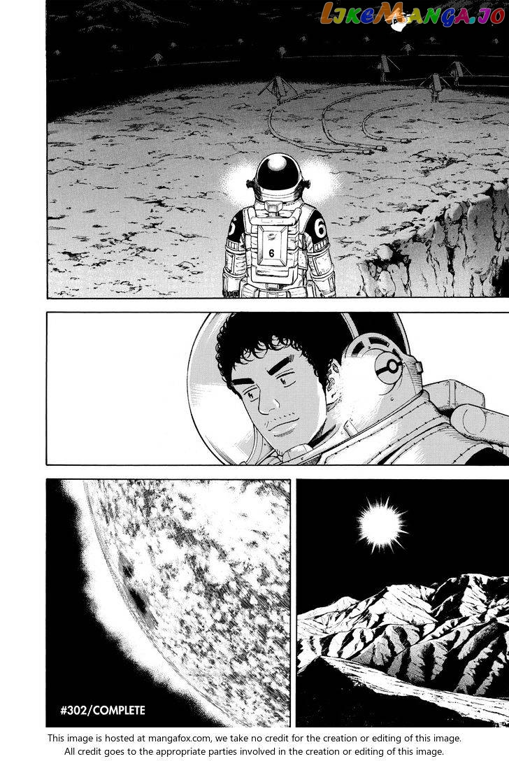Uchuu Kyoudai chapter 302 - page 19