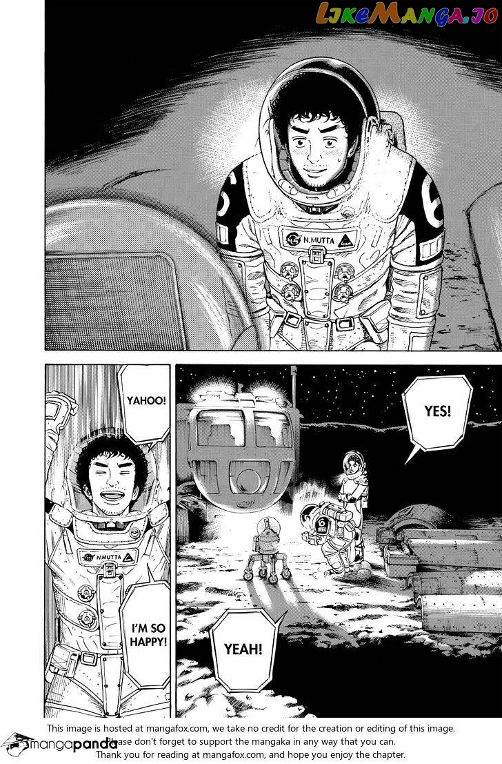 Uchuu Kyoudai chapter 302 - page 2
